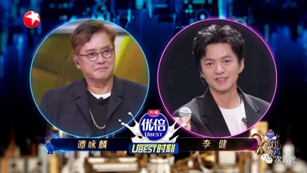 李健|李健的魅力，你可能学不会！