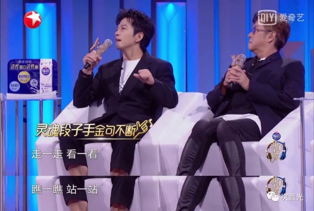 李健|李健的魅力，你可能学不会！