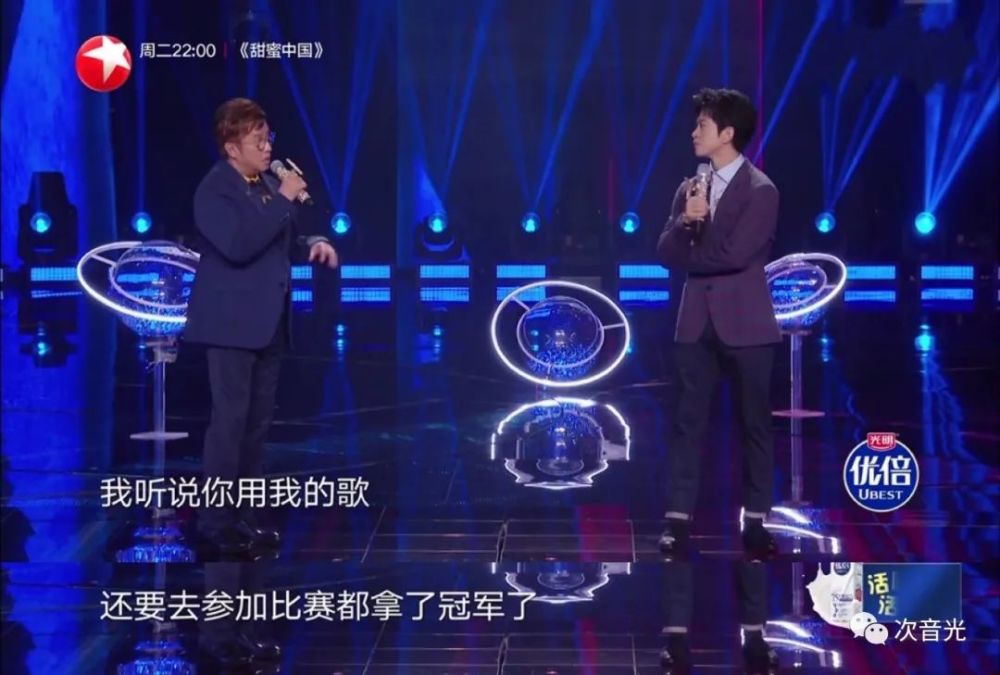 李健|李健的魅力，你可能学不会！