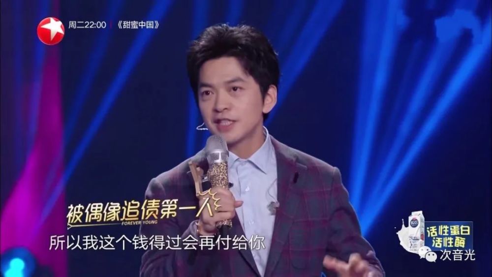 李健|李健的魅力，你可能学不会！