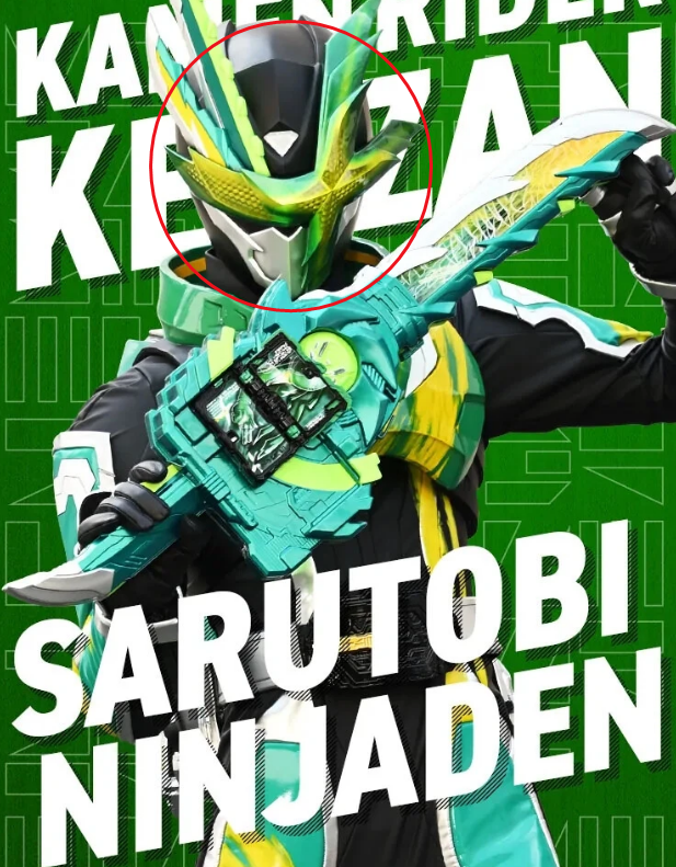 假面骑士saber七骑士闪耀登场剑闪号称令和最帅刀神不得了
