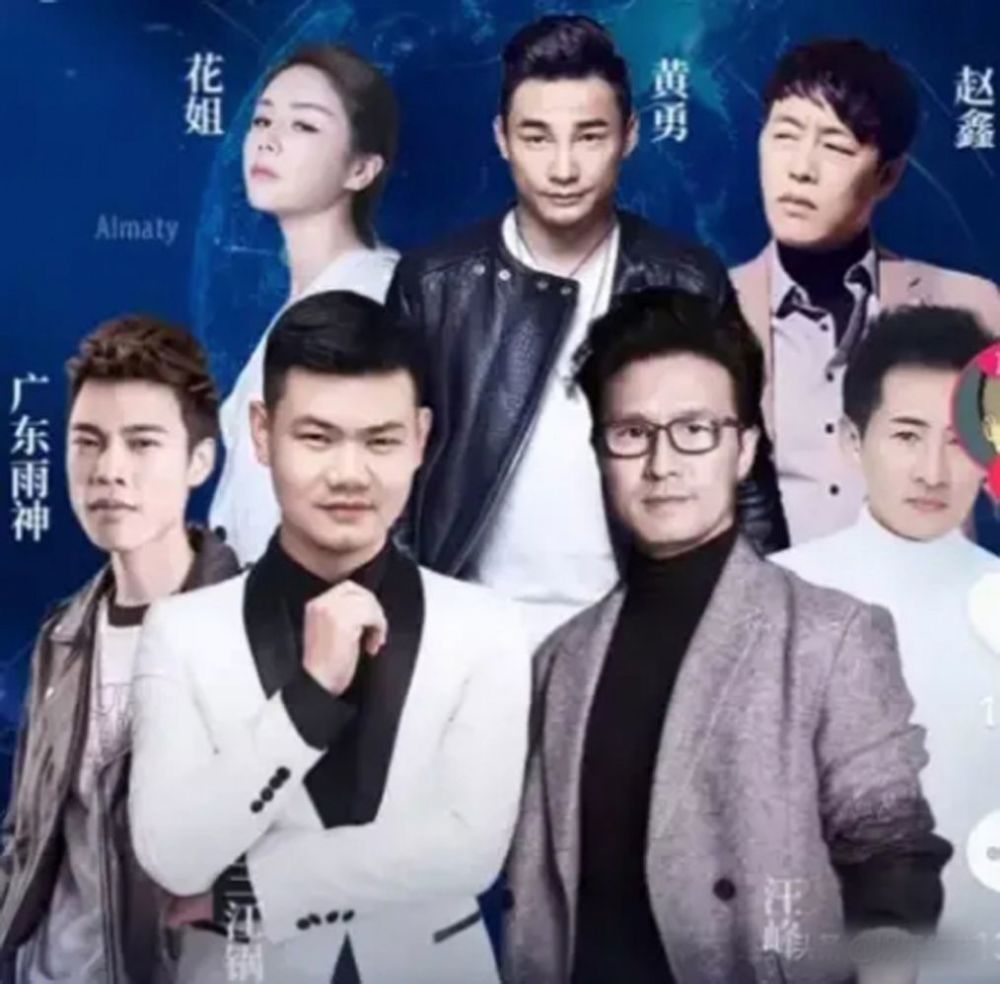 商演|汪峰自掉身价商演走穴，3首歌240万，还被骂耍大牌，真实原因曝光