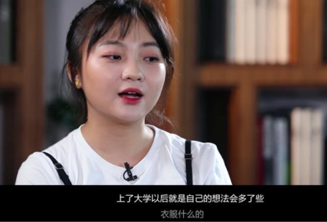 林妙可|林妙可谈假唱事件眼泛泪光，父母不敢让她上网，张艺谋直言太后悔