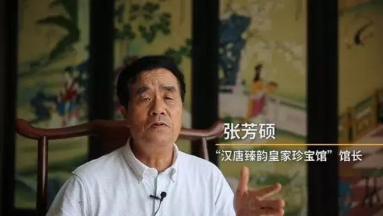 张芳硕|皇家珍宝馆藏品比故宫好：隔十米可鉴宝，价值40亿雌雄宝剑