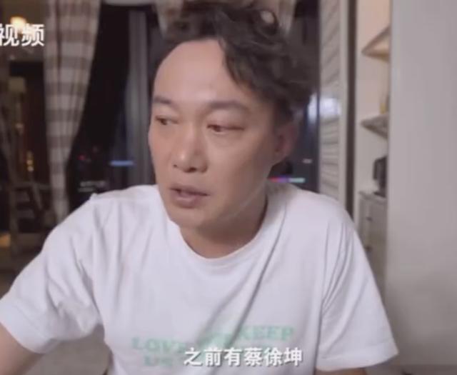 陈奕迅|陈奕迅吃醋女儿追星王一博蔡徐坤，自称没他们红但地位高，神态傲娇