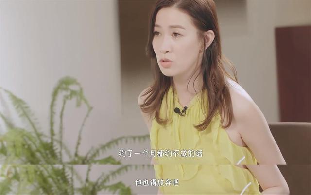 佘诗曼|佘诗曼罕见谈感情观，自曝参选港姐后拒嫁豪门至今仍不后悔