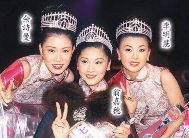 佘诗曼|佘诗曼罕见谈感情观，自曝参选港姐后拒嫁豪门至今仍不后悔