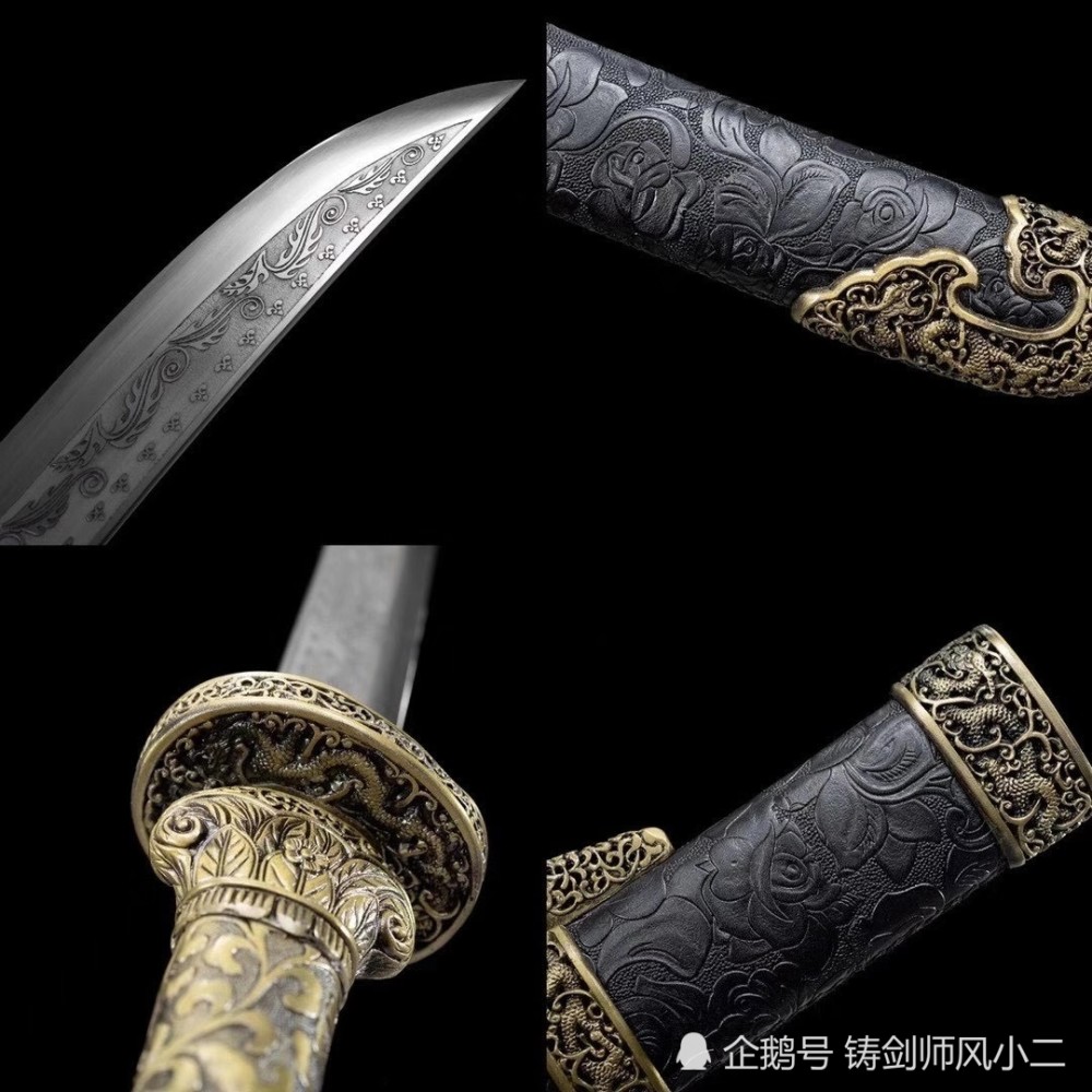 单手腰刀-龙战青刀