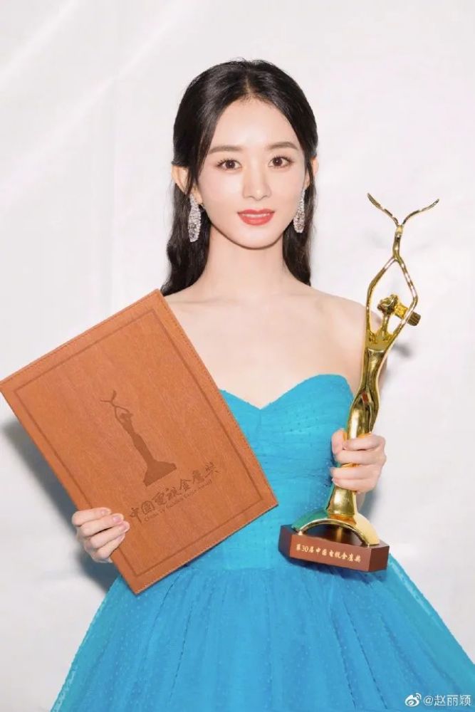 赵丽颖|“赵丽颖，你情商太低了吧？”