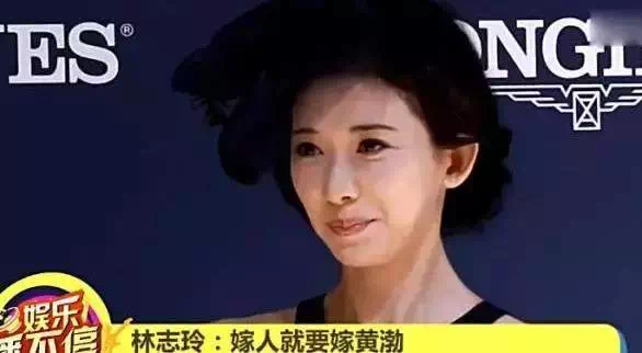 赵丽颖|“赵丽颖，你情商太低了吧？”