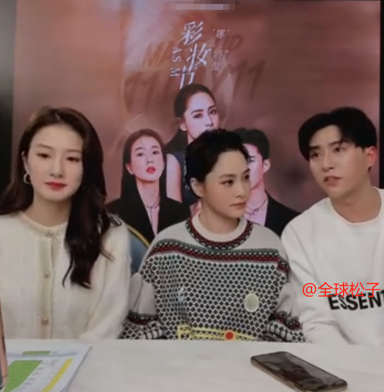 钟欣潼|“阿娇好美”登热搜榜首，伤口消失不见，气质却被女主播吊打