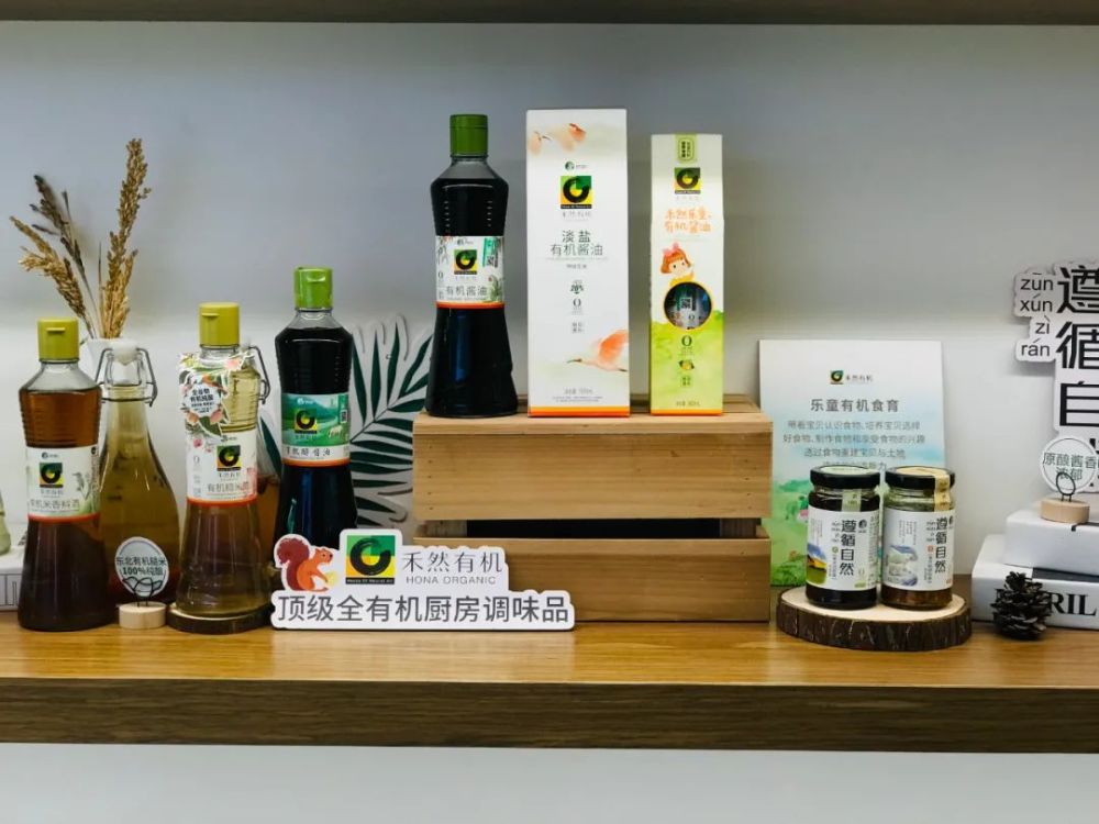 醬油品質話競爭激烈_醬油商標注冊發布 