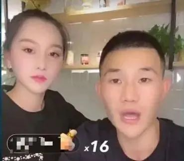 曾花|继“嘎子”直播售假后，赵本山爱徒也被封号，曾花300万讨好球球