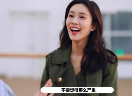 演员2|《演员2》又出事，李溪芮矫情流泪当场被戳，网友：先学做人！