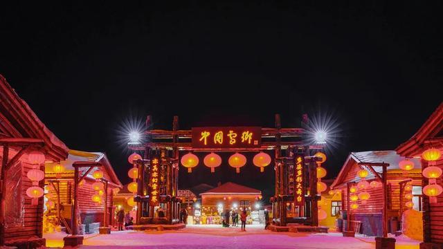 <b>前几天，哈尔滨就因为下了第一场雪上了热搜！</b>