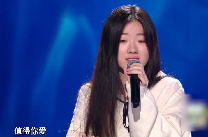 好声音2020|《好声音2020》最有天赋的学员，音色像袁娅维，长相神似全智贤