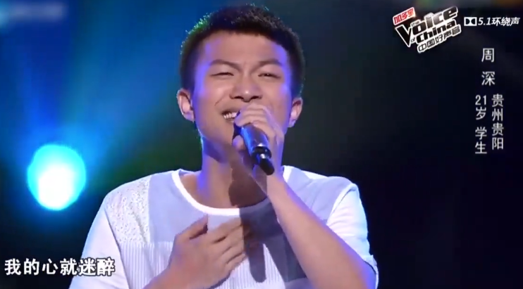 好声音2020|《好声音2020》最有天赋的学员，音色像袁娅维，长相神似全智贤