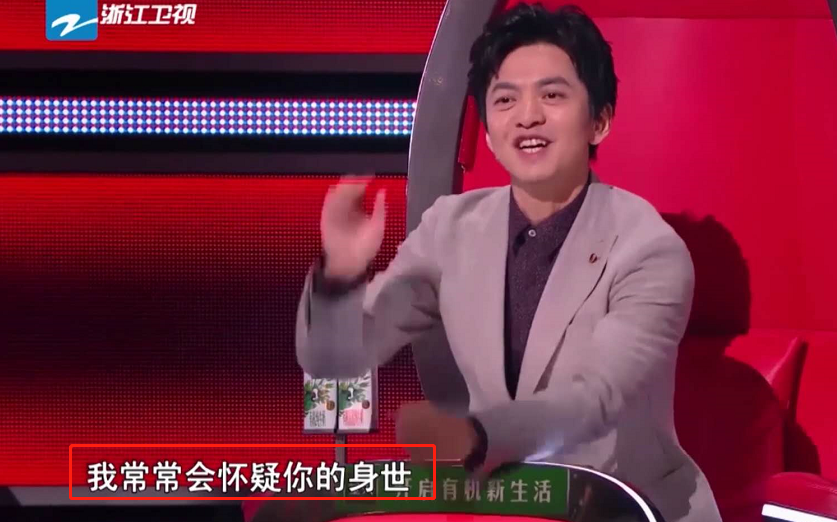 好声音2020|《好声音2020》最有天赋的学员，音色像袁娅维，长相神似全智贤