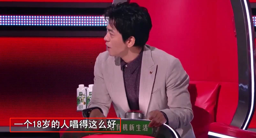 好声音2020|《好声音2020》最有天赋的学员，音色像袁娅维，长相神似全智贤