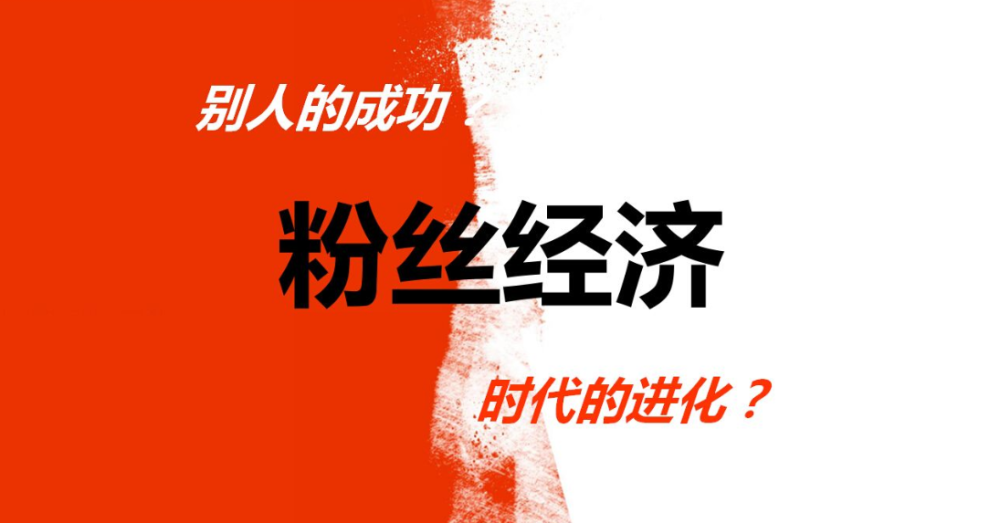 陈奕迅|陈奕迅的一句玩笑话，到底挑动了谁的敏感神经？