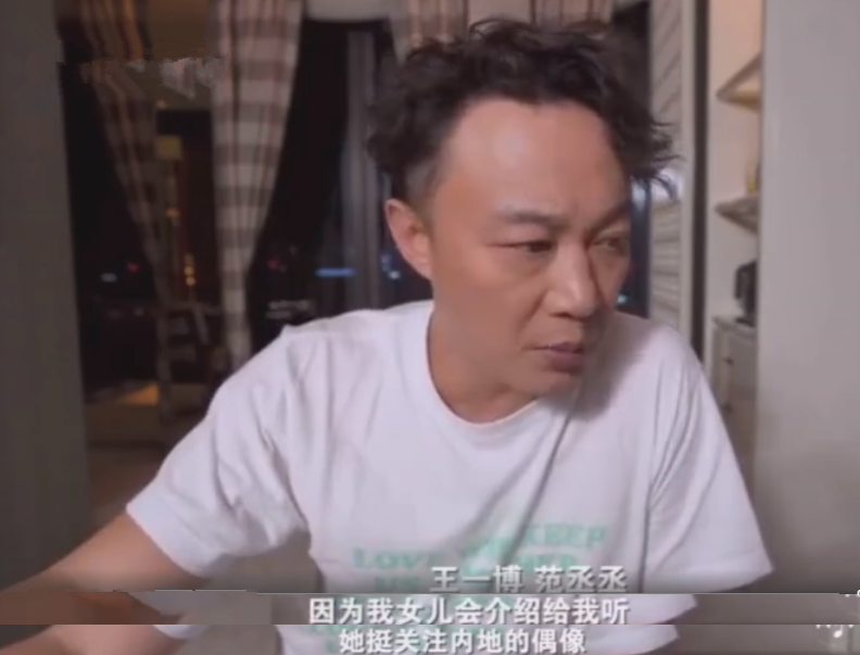 陈奕迅|陈奕迅的一句玩笑话，到底挑动了谁的敏感神经？