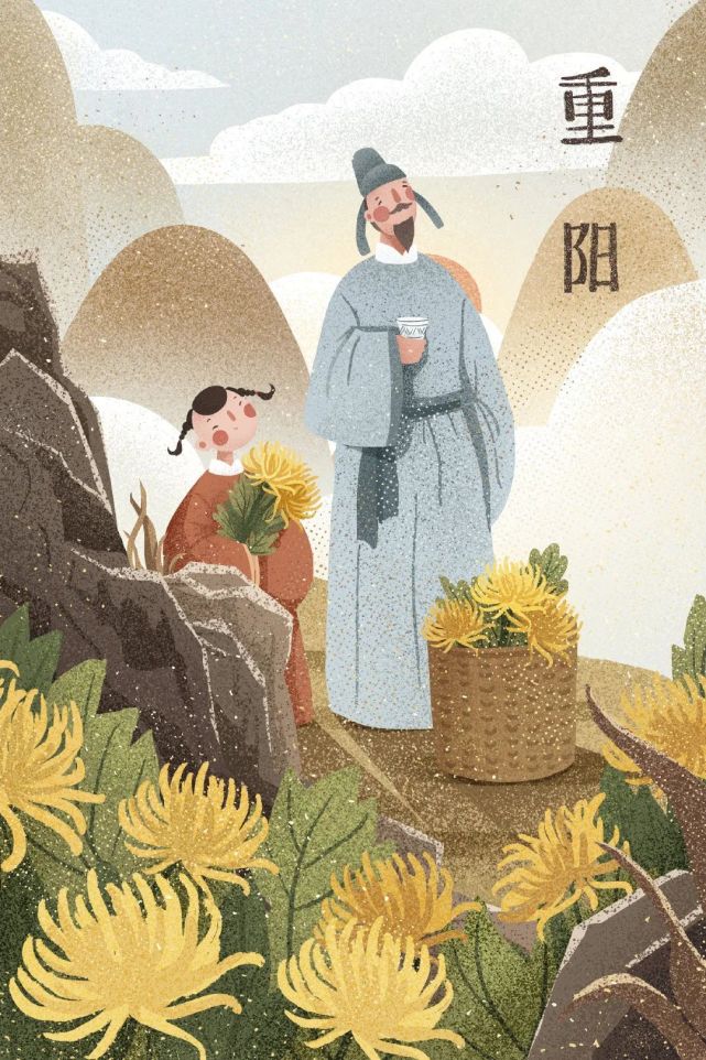 又到重阳时,陪你绘亲情|重阳节|插茱萸|简笔画
