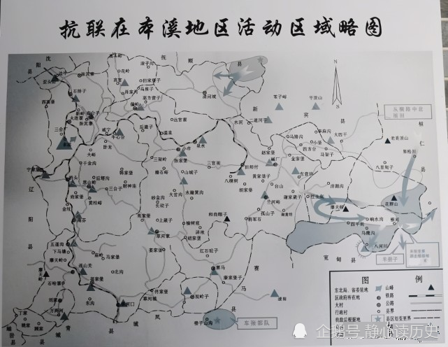 小放羊娃跟隨楊靖宇抗日巧施火攻計破敵抱著日軍撲下山崖