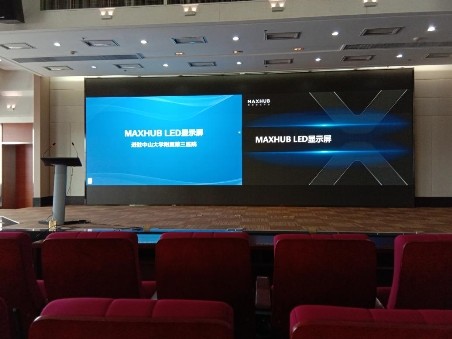 还能分屏展示,数据,方案对比,一目了然.