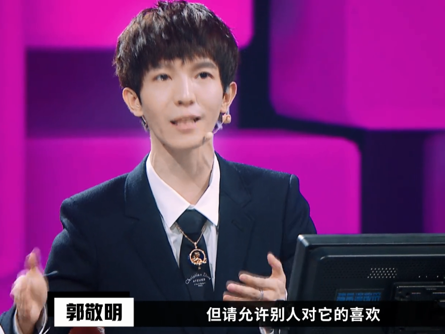 演员请就位|演员请就位：赵薇人狠话不多，一出口就成“反矫达人”！