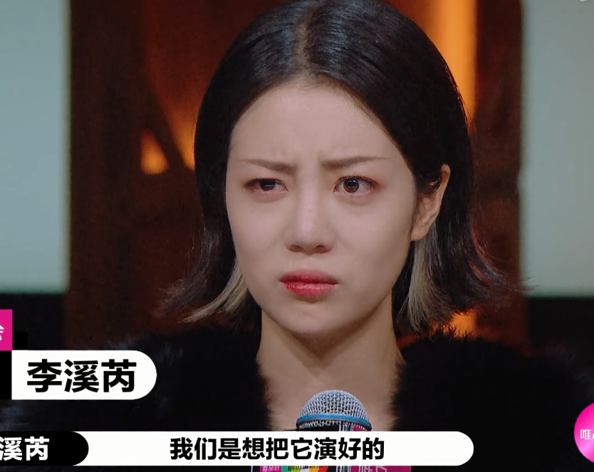 演员请就位|演员请就位：赵薇人狠话不多，一出口就成“反矫达人”！