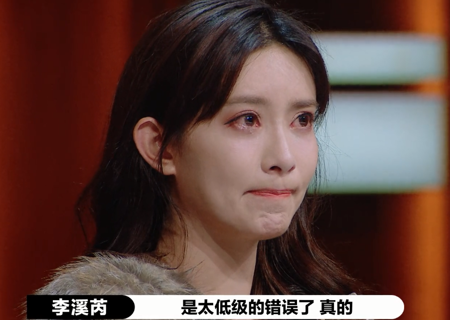 演员请就位|演员请就位：赵薇人狠话不多，一出口就成“反矫达人”！