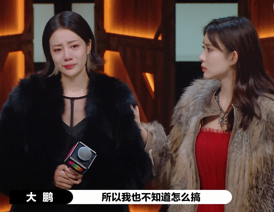 演员请就位|演员请就位：赵薇人狠话不多，一出口就成“反矫达人”！