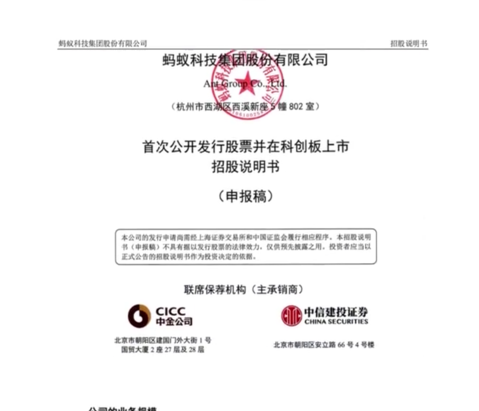 关于亿点分期强制放贷不还会怎样的信息