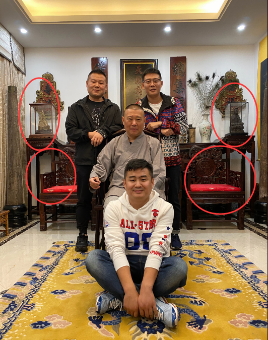 郭德纲|黄花梨的木门、明黄盘龙地毯，郭德纲的这顿家宴既豪华又规矩