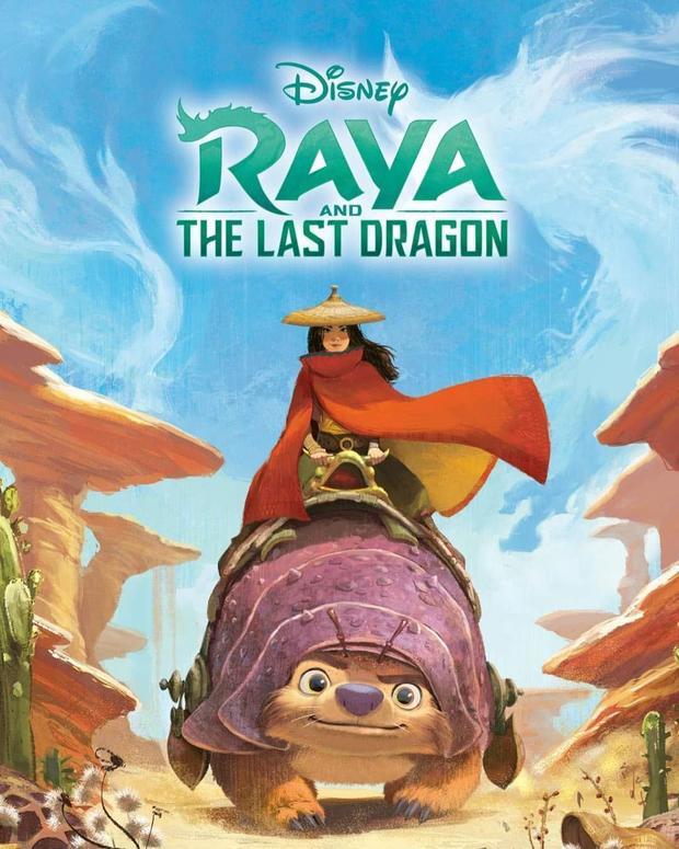 寻龙传说女主角的宠物是什么动物