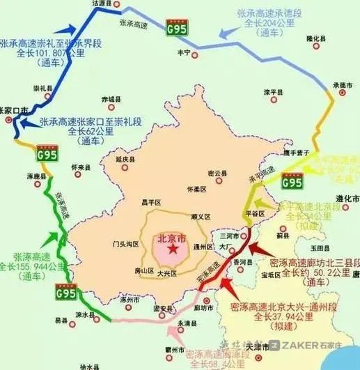 疏解北京交通压力密涿高速廊坊至北三县三河段竣工了