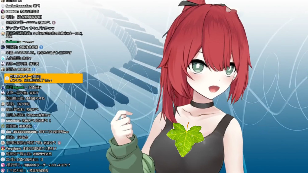 holo事件后,亲近国内虚拟主播受到瞩目,登顶b站直播小时榜