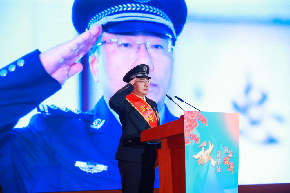 北京广播电视台|“秋意昂扬 致敬榜样”暨2020年有声阅读特别活动温情举办