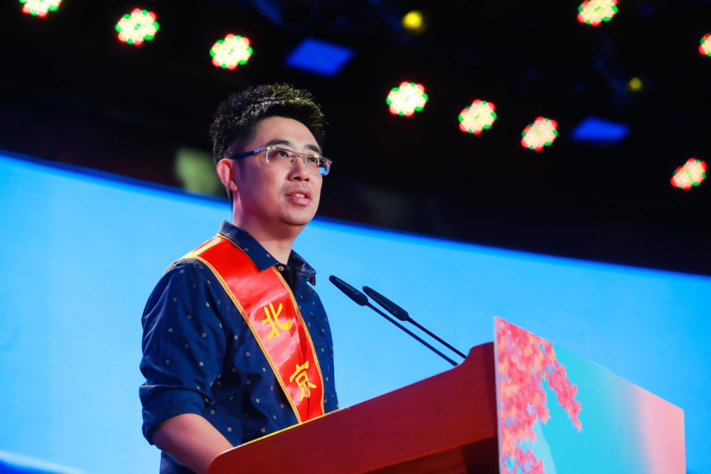 北京广播电视台|“秋意昂扬 致敬榜样”暨2020年有声阅读特别活动温情举办