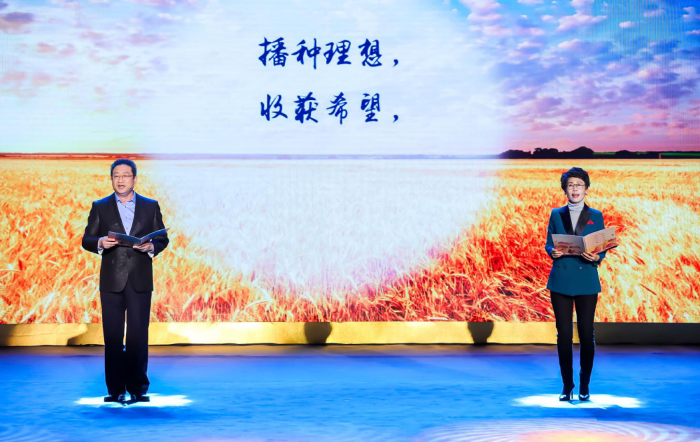 北京广播电视台|“秋意昂扬 致敬榜样”暨2020年有声阅读特别活动温情举办