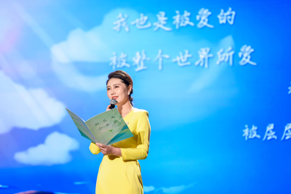 北京广播电视台|“秋意昂扬 致敬榜样”暨2020年有声阅读特别活动温情举办