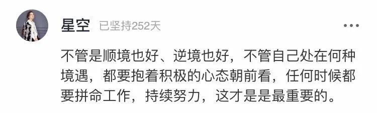 何炅|何炅金鹰节临场反应上热搜：比起他的救场能力，这个细节更圈粉