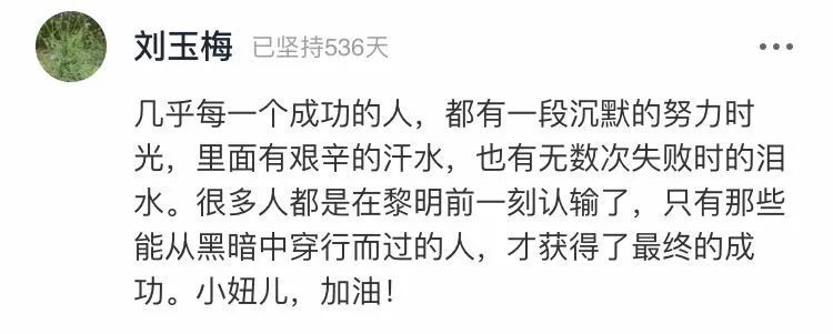 何炅|何炅金鹰节临场反应上热搜：比起他的救场能力，这个细节更圈粉