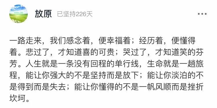 何炅|何炅金鹰节临场反应上热搜：比起他的救场能力，这个细节更圈粉