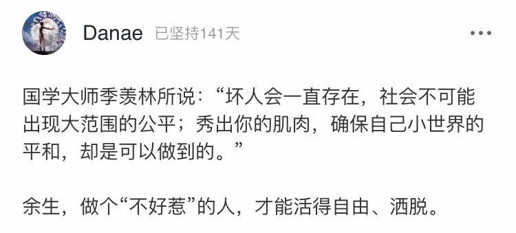 何炅|何炅金鹰节临场反应上热搜：比起他的救场能力，这个细节更圈粉