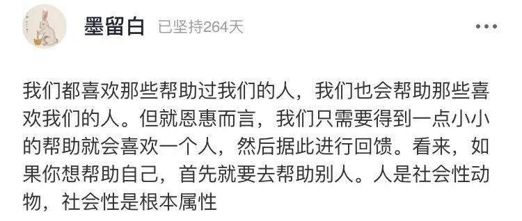 何炅|何炅金鹰节临场反应上热搜：比起他的救场能力，这个细节更圈粉