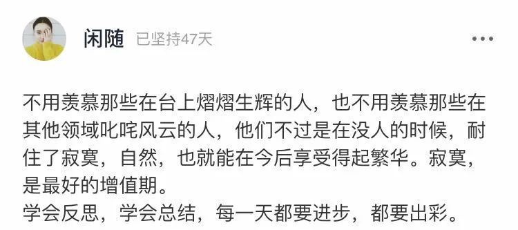 何炅|何炅金鹰节临场反应上热搜：比起他的救场能力，这个细节更圈粉