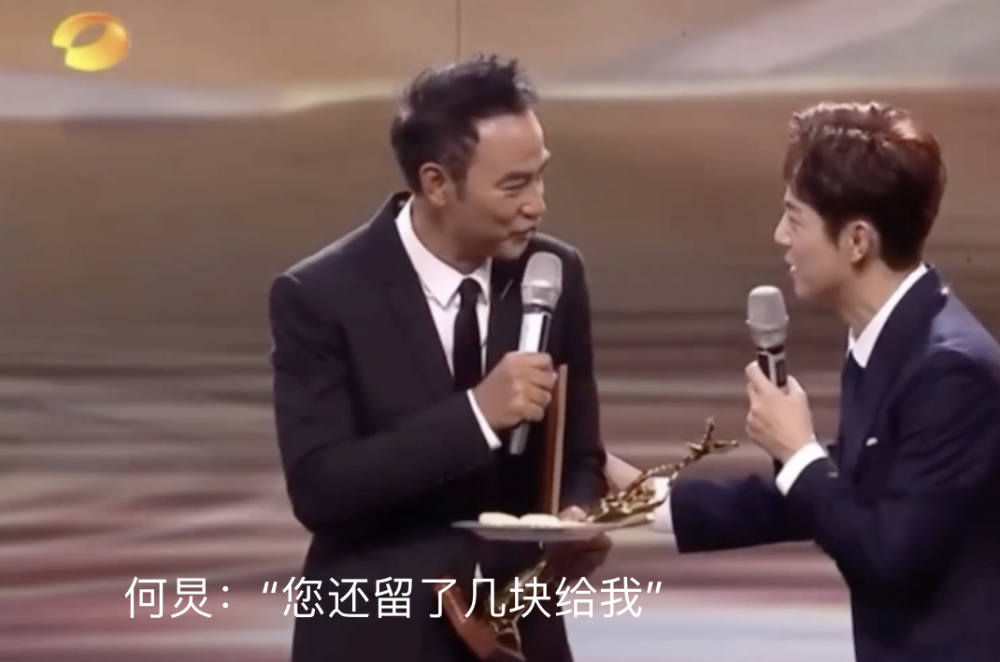 何炅|何炅金鹰节临场反应上热搜：比起他的救场能力，这个细节更圈粉