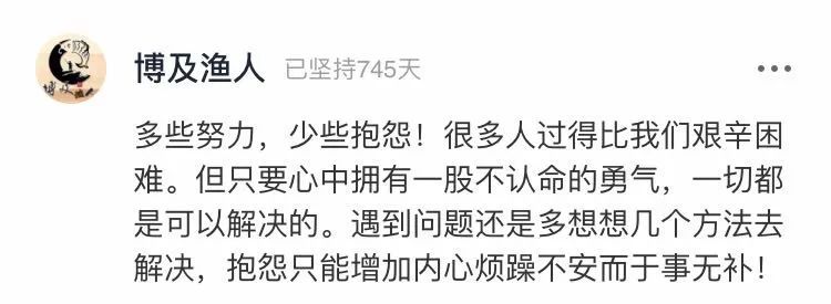 何炅|何炅金鹰节临场反应上热搜：比起他的救场能力，这个细节更圈粉