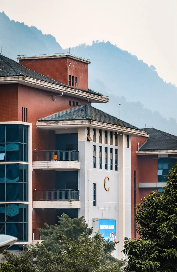 川外70周年生日快乐